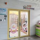 자두꽃작은도서관 네이버블로그