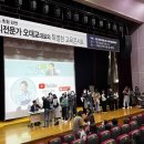입시플러스