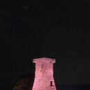 씨엘관광호텔 이미지