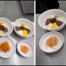 한식조리기능사 필기 이미지