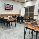 공단뼈해장국 이미지