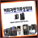 화성애완동물용품