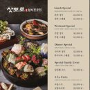 경복궁 당산점(주)엔타스 이미지