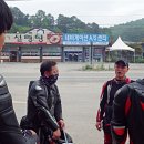 남해주유소 이미지