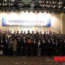 우성 태양광발전소 이미지