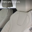 현대 공식인증 중고차 근황 이미지