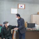 임실읍사무소 이미지