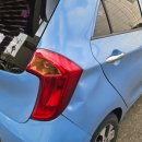 지원카공업사 이미지