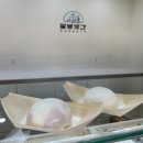경주떡방앗간 이미지
