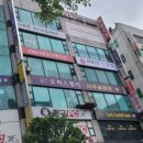 행정사김남심사무소 이미지