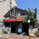 연천왕소갈비 이미지