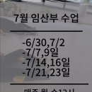 현필라테스 - 용인시 수지구 | 현필라테스