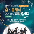 엘클래식 이미지