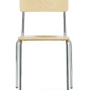 엘엔씨(L&C) 이미지