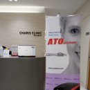 카리스의원 이미지