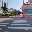 구청 앞 횡단보도 이미지