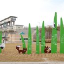 테마파크 이미지