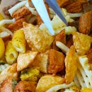 태산분식 이미지