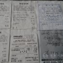 미소노래주점 이미지