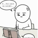 (주)하나글로벌 | [글로벌아그로 서포터즈 2기] 준비과정 및 합격후기