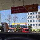 삼미상사(주) 이미지