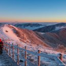 소백산풍기온천리조트 이미지