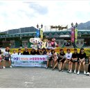 복권기금 방학프로그램 : 서울문화캠프 이미지