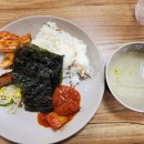 휴식 Ⅱ 이미지