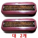 대호상사 이미지