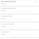 구두선생 네이버블로그