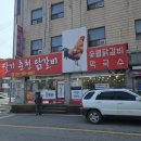 브룩스펜션 이미지