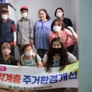 영천시장애인종합복지관 이미지