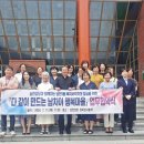 남천1동 행정복지센터 이미지