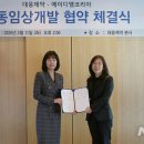 에이디엠 이미지
