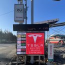 원더풀 주유소 이미지