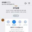 수원-0732 이미지