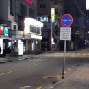 햇살당구장 이미지