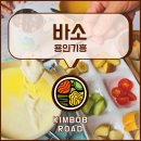 지삼로L 네이버블로그