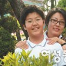 광운초등학교 이미지