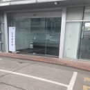 [성수동 맛집 추천] 고진모터스 아우디 서비스센터 성수점/햄 완전 듬뿍 들어간 빅쭌 부대찌개 성수점...