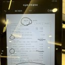 달팽이이비인후과의원 이미지