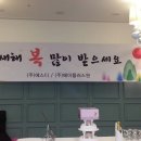 (주)에이플러스원