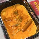 선수촌로104-5 이미지