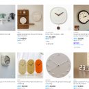 아웃오브스퀘어미술교습소 | [위시로그#1] 첫 위시템, 벽걸이 시계