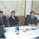 보석공인중개사사무소 이미지