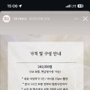 에르모소 네이버블로그
