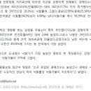 사임당부동산중개 이미지