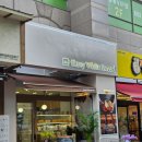 호밀호두COFFEE정관점 | 부천 신중동 베이커리 이지화이트브레드 골든뵈르생식빵 브루잉커피 아이와 다녀온 솔직 후기