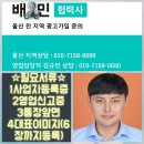이가복면옥 이미지