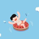도서출판 사람사랑
